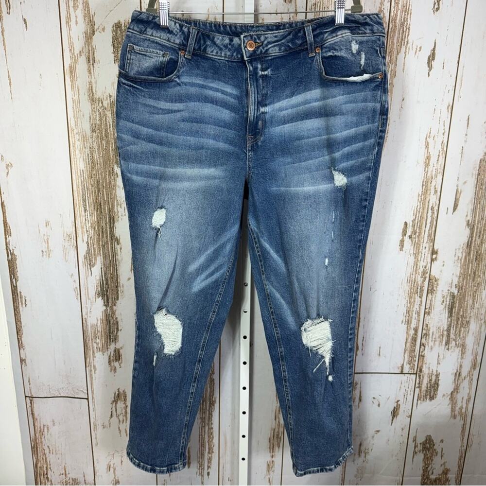 M Jeans by Maurices Blue High Waist Jeans with Distressed Details. Size 22W.